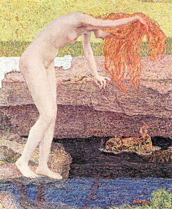 A vanity detail